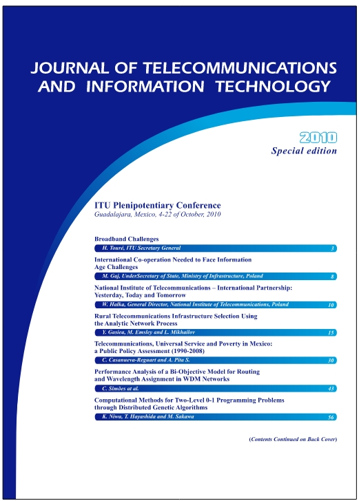 					View No. Special Issue (2010)
				